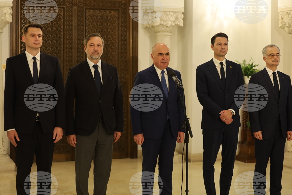 Румъния - Букурещ - прзиидент - разговори