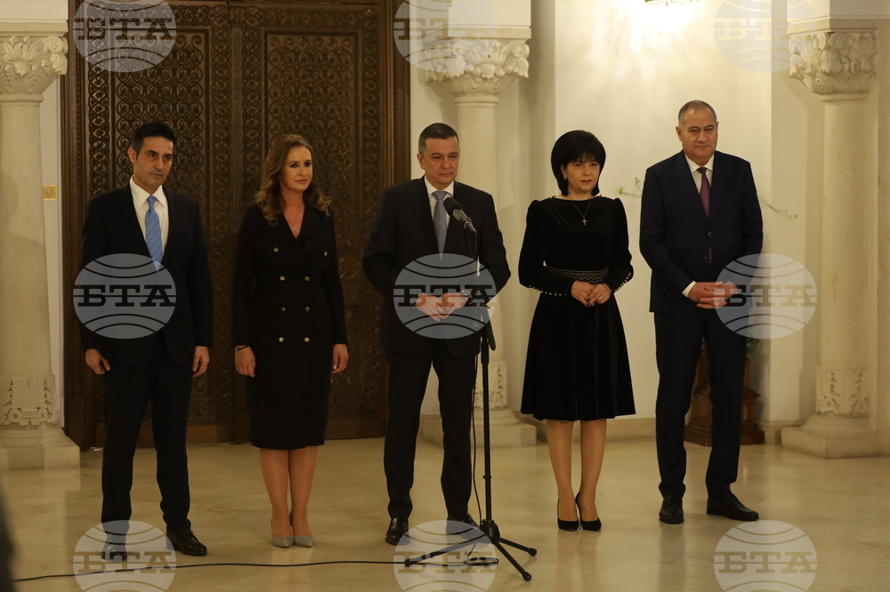 Румъния - Букурещ - прзиидент - разговори