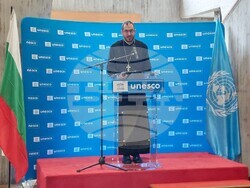 Снимка: Министерство на външните работи