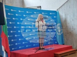 Снимка: Министерство на външните работи