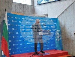 Снимка: Министерство на външните работи