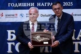"Банка на годината" - годишни награди за 2025
