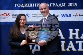 "Банка на годината" - годишни награди за 2025