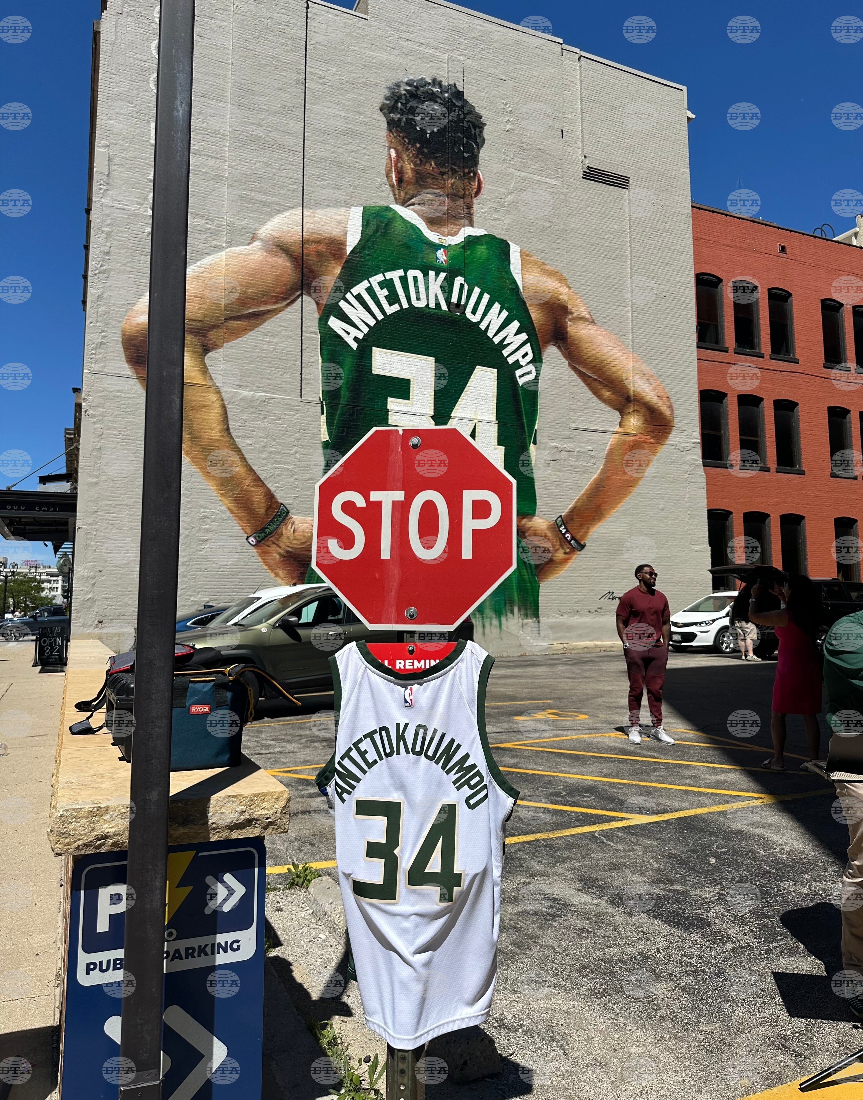 Bucks Losing Antetokounmpo Basketball