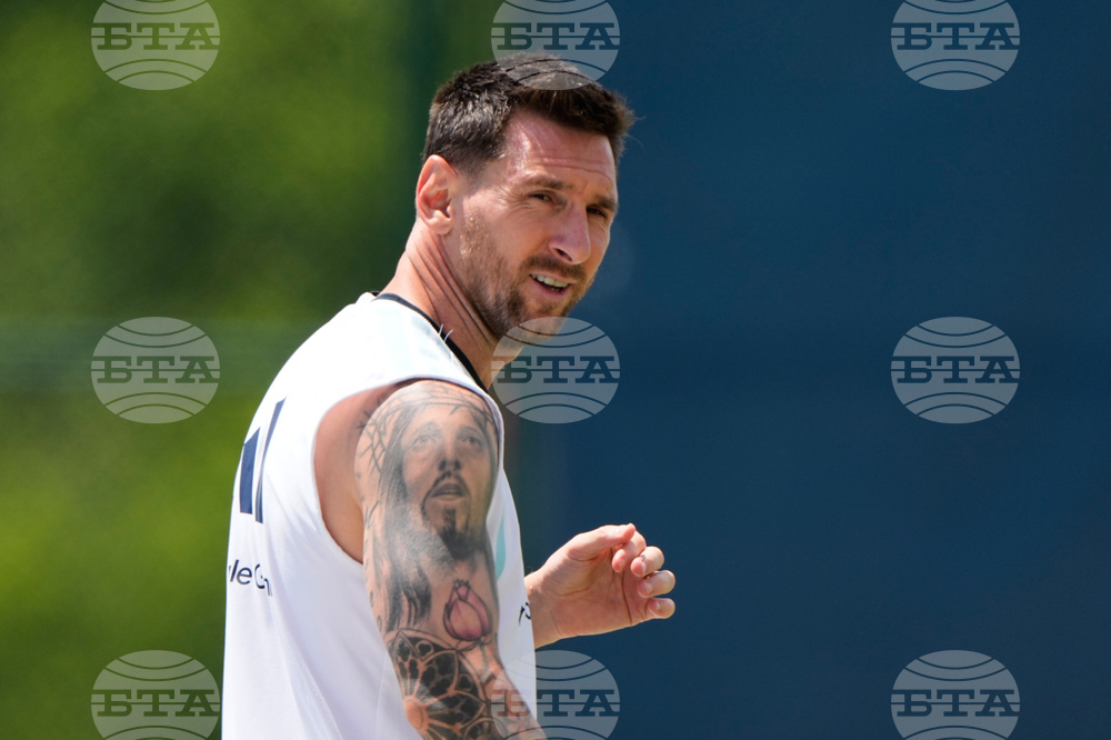 Argentina WCup Soccer