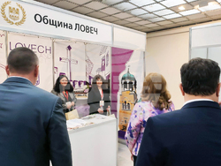 Снимка: Община Ловеч