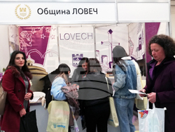 Снимка: Община Ловеч