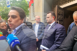 Министерство на финансите - ГЕРБ-СДС - ПП-ДБ