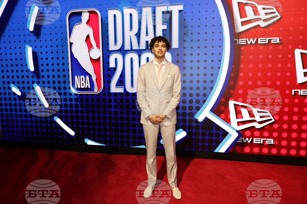 NBA Draft Basketball