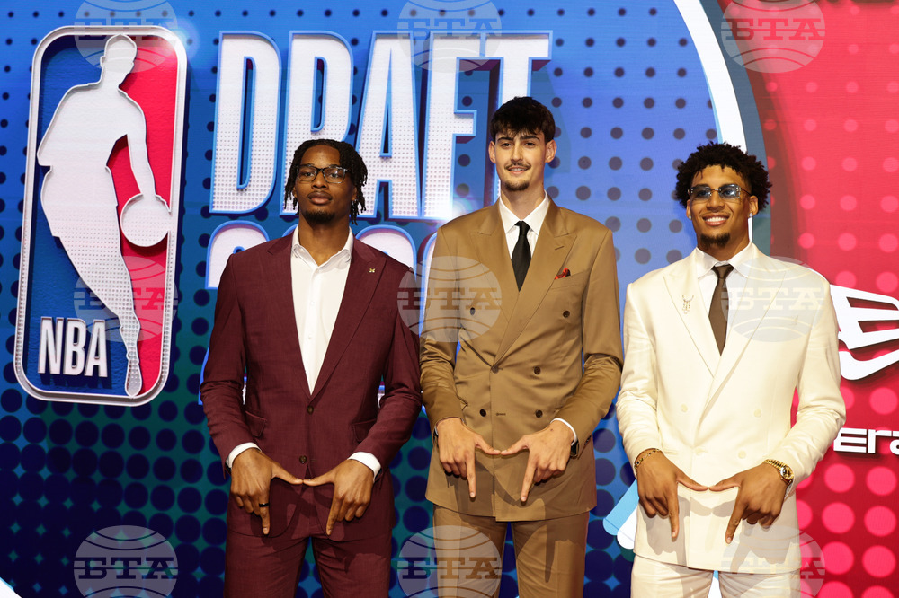 NBA Draft Basketball