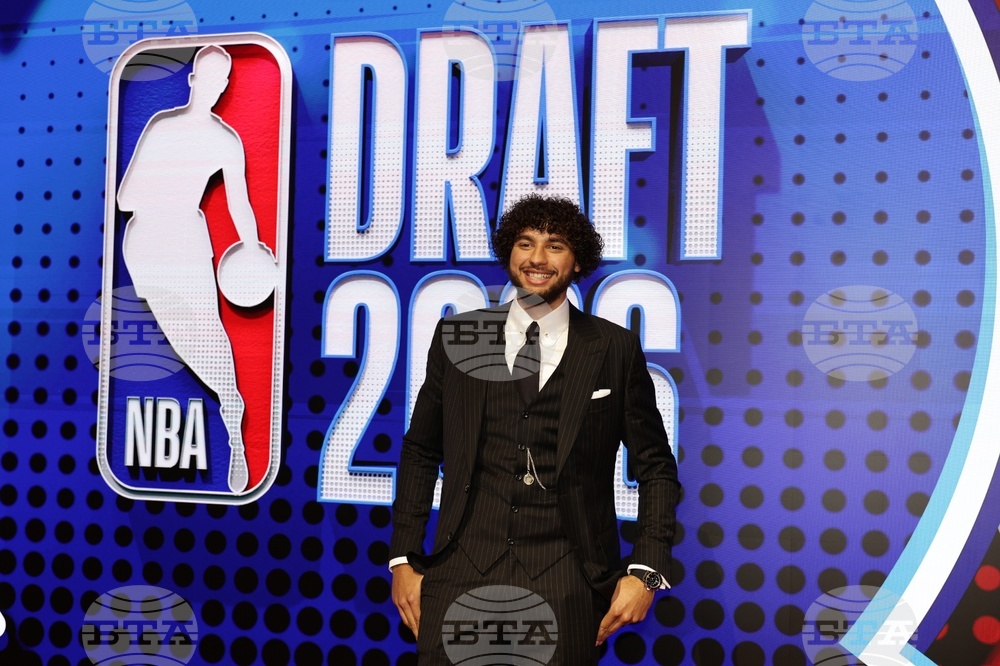 NBA Draft Basketball