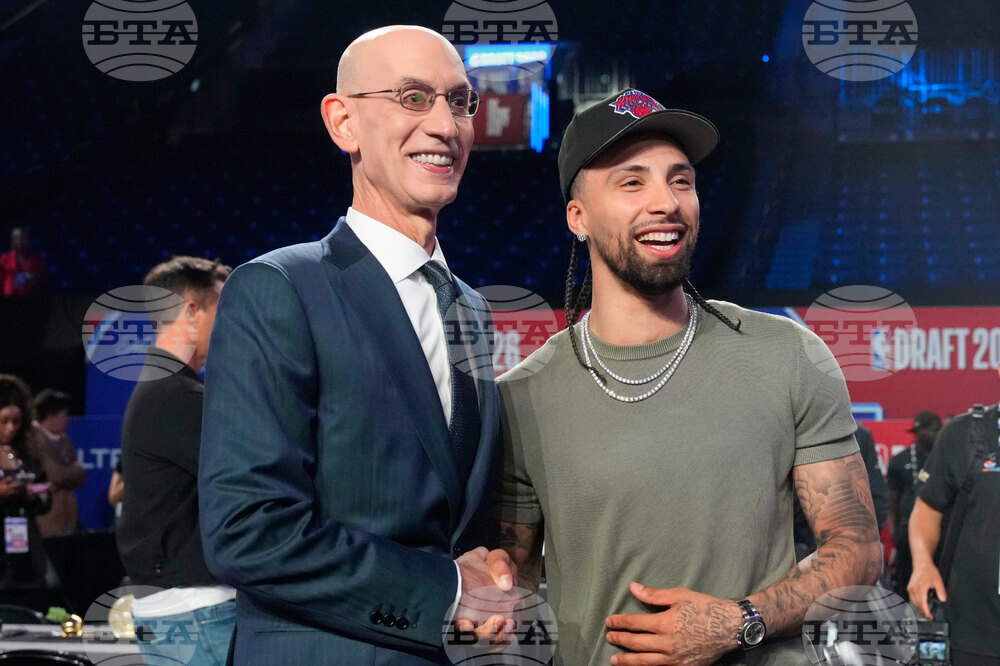 NBA Draft Basketball
