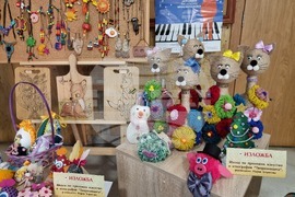 Варна - Общински детски комплекс - 70-годишнина