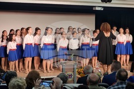 Варна - Общински детски комплекс - 70-годишнина