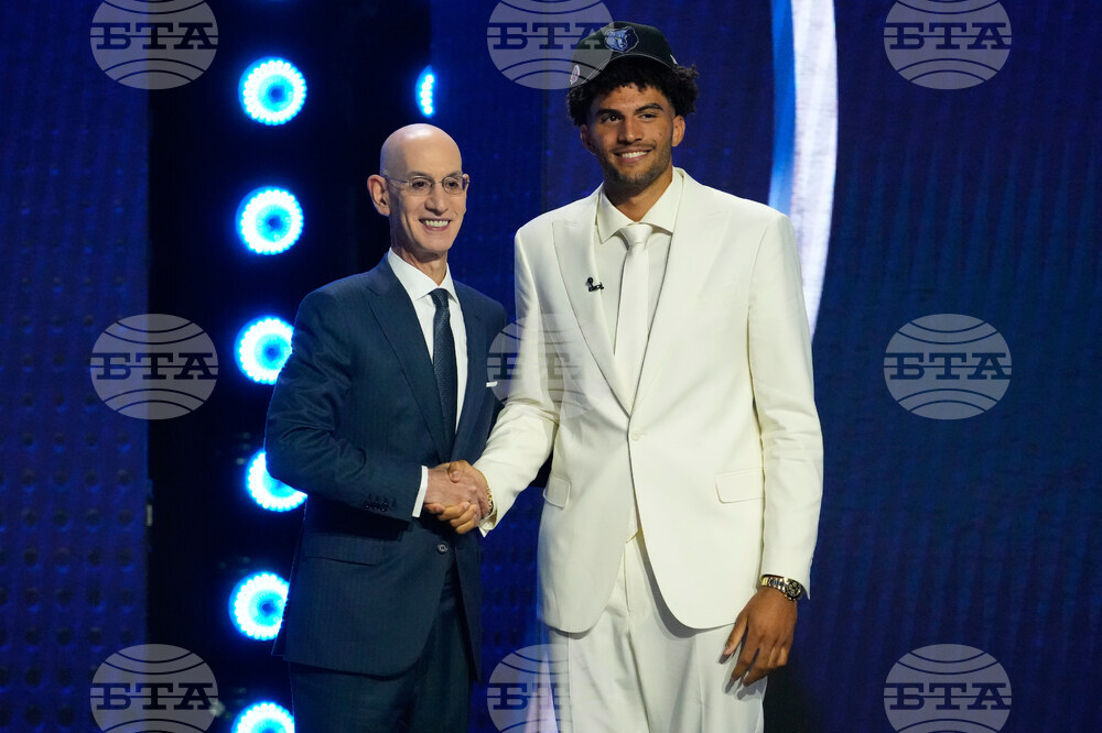 NBA Draft Basketball