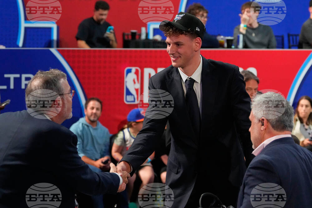NBA Draft Basketball
