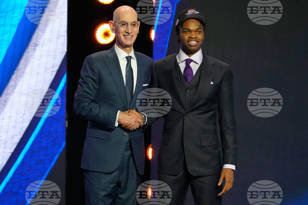 NBA Draft Basketball