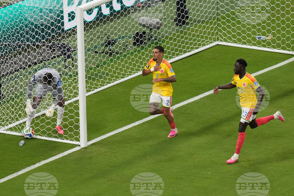 Congo Colombia WCup Soccer