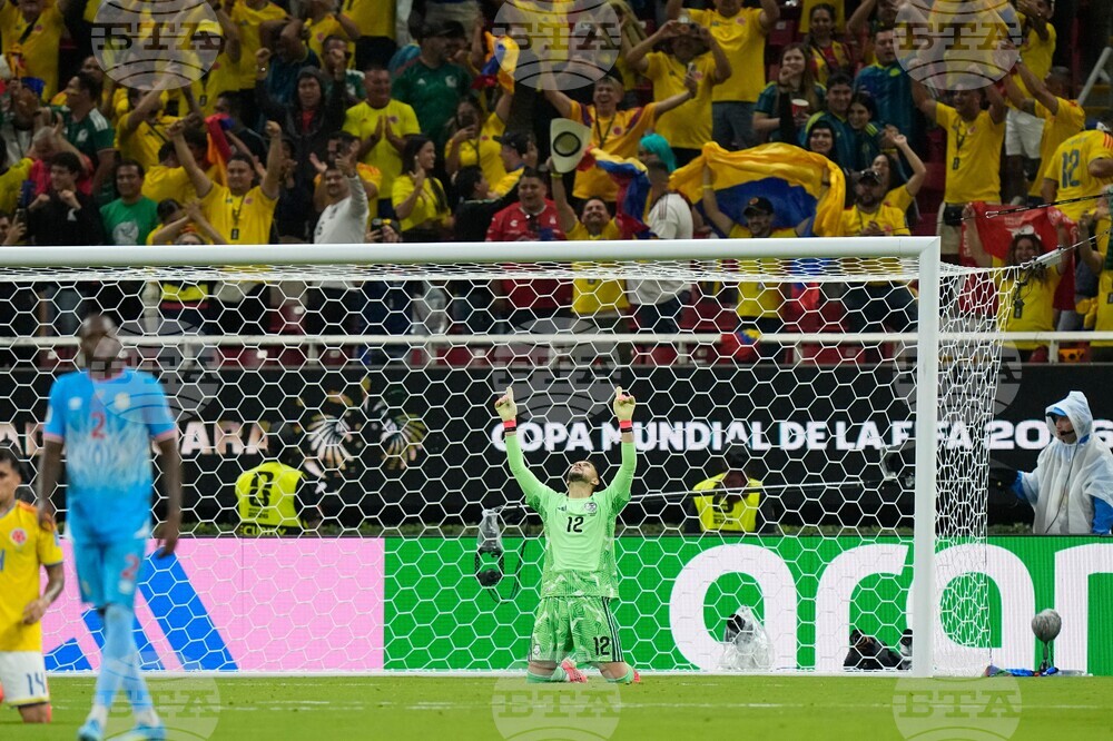 Congo Colombia WCup Soccer