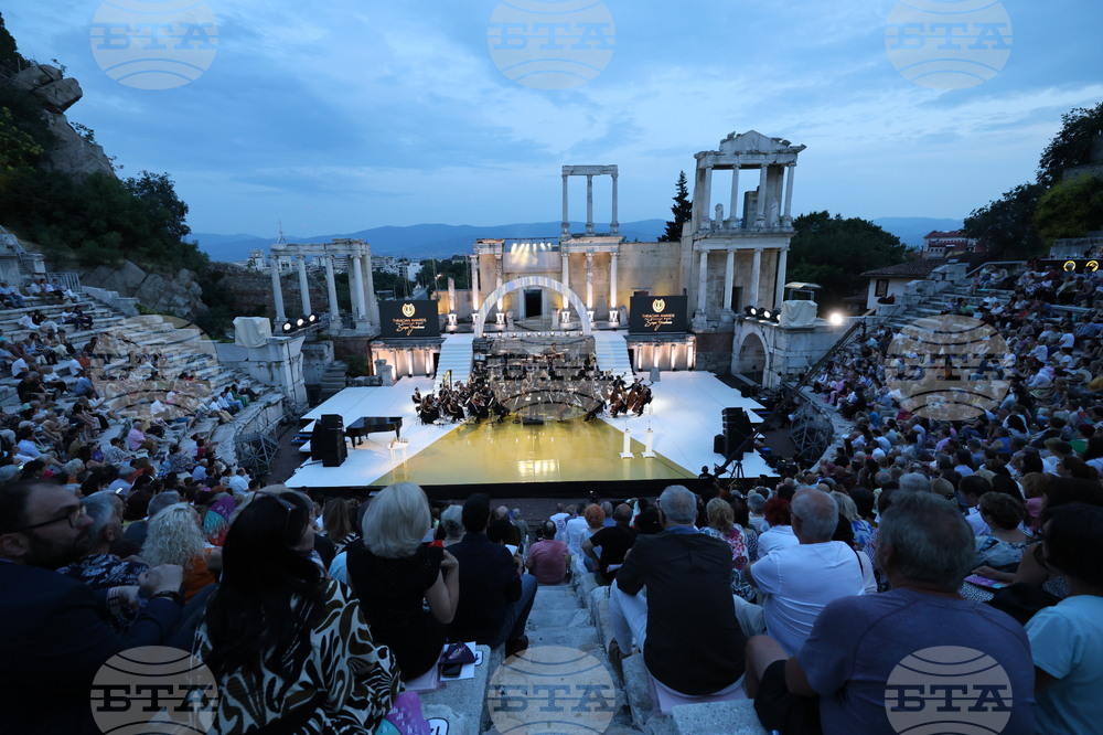 Пловдив - фестивал „Opera Open” - „Тракийски награди за класическа музика” - концерт