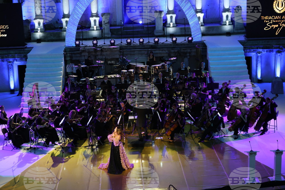 Пловдив - фестивал „Opera Open” - „Тракийски награди за класическа музика” - концерт