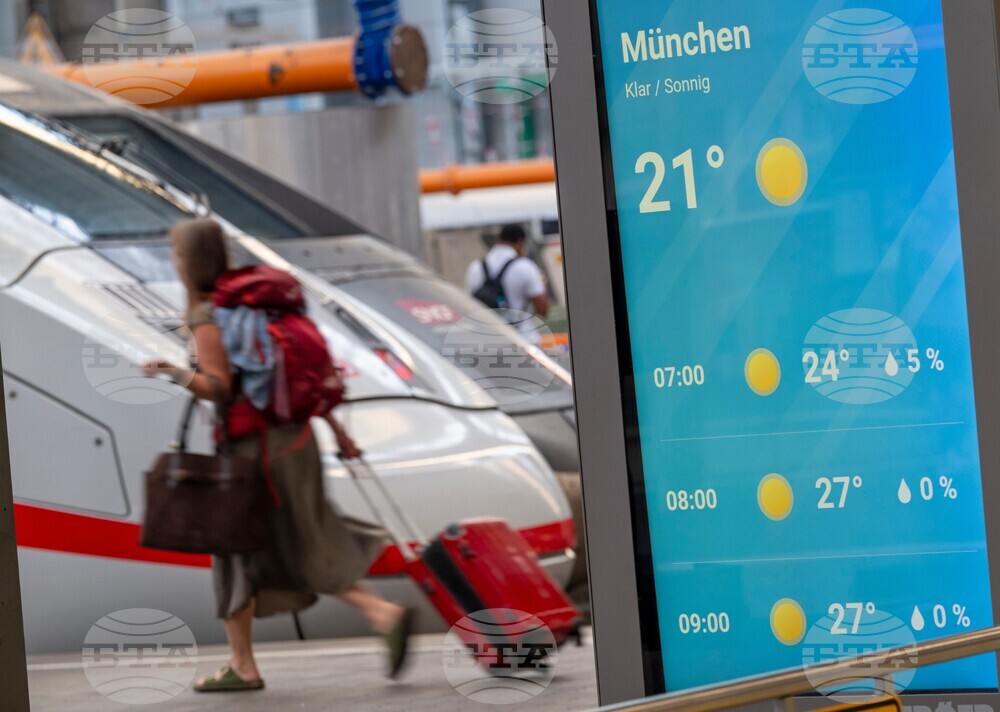 Germany Trains Halted