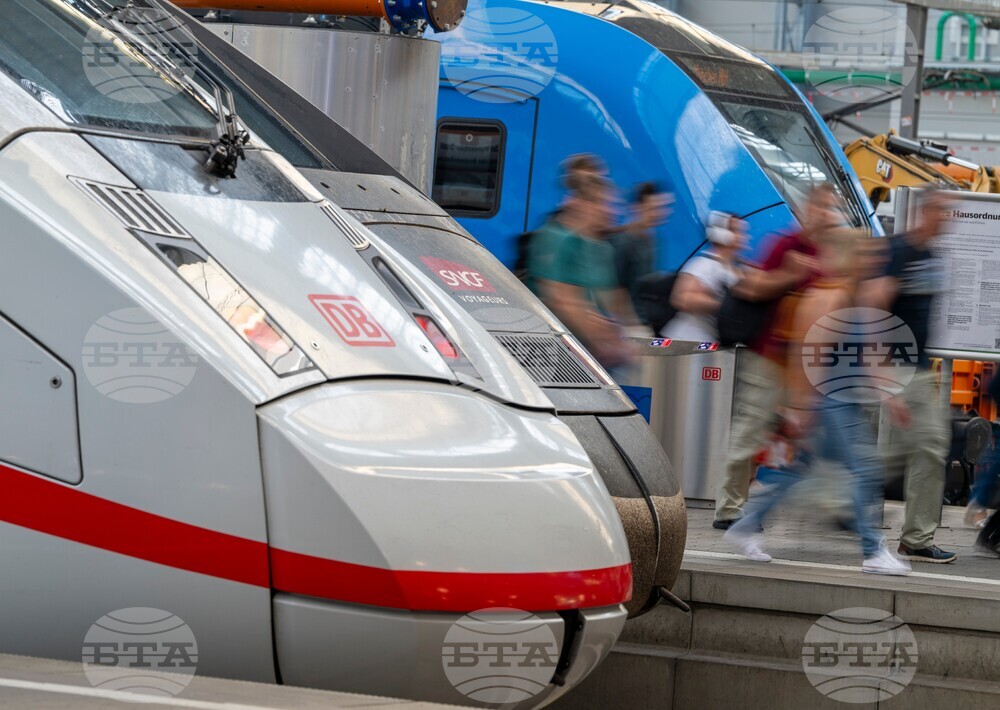 Germany Trains Halted