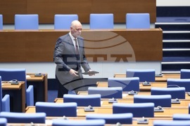 Народно събрание - заседание