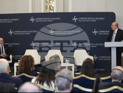 Снимка: Министерство на външните работи