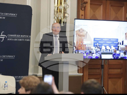 Снимка: Министерство на външните работи