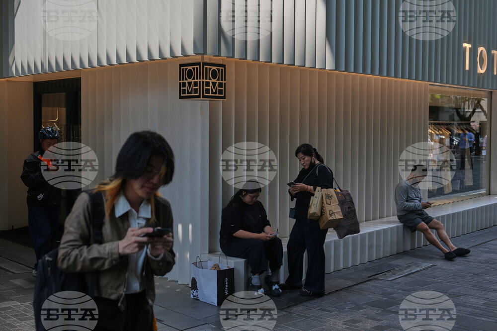 China Economy