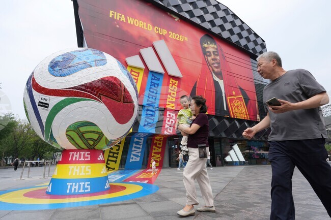 China WCup Soccer