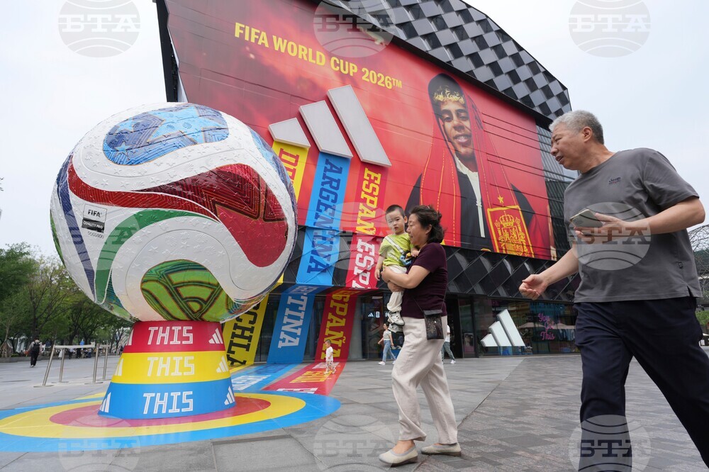 China WCup Soccer
