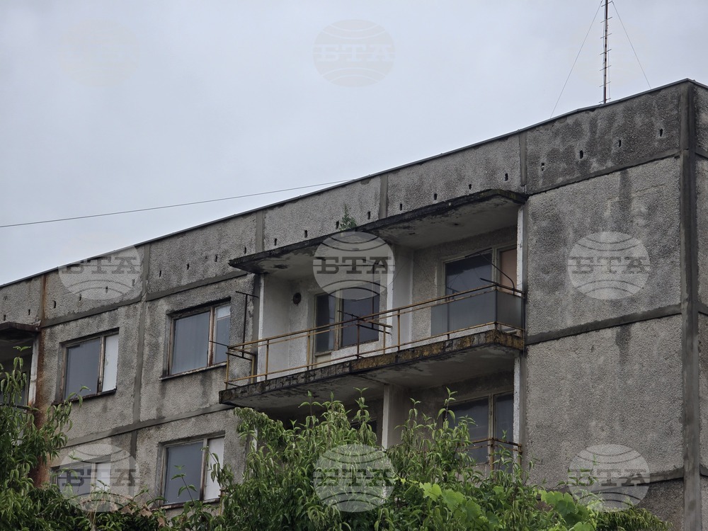 Угърчин - общежитие - инцидент