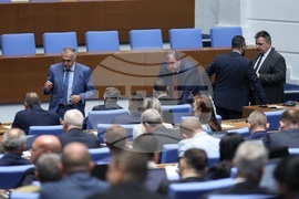 Народно събрание - заседание