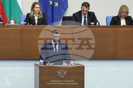 Народно събрание - заседание