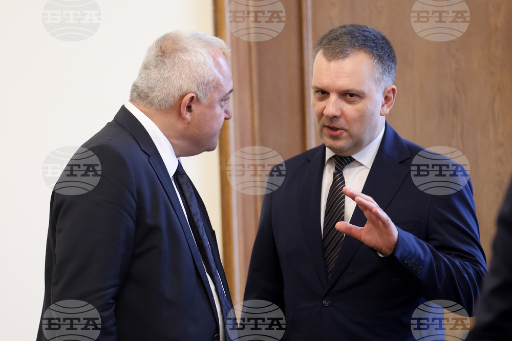 Министерски съвет - заседание