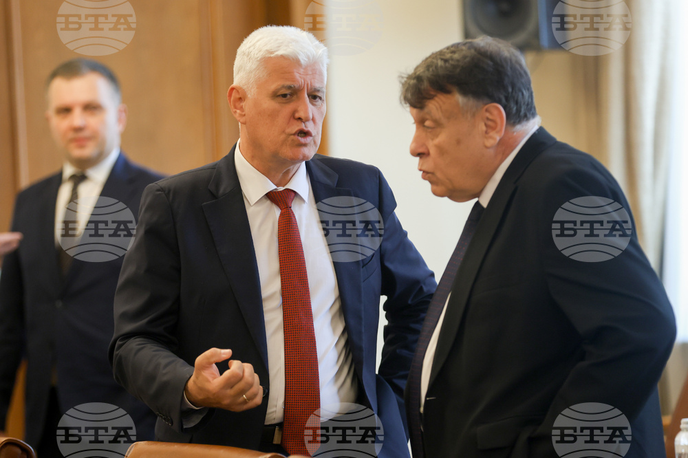 Министерски съвет - заседание