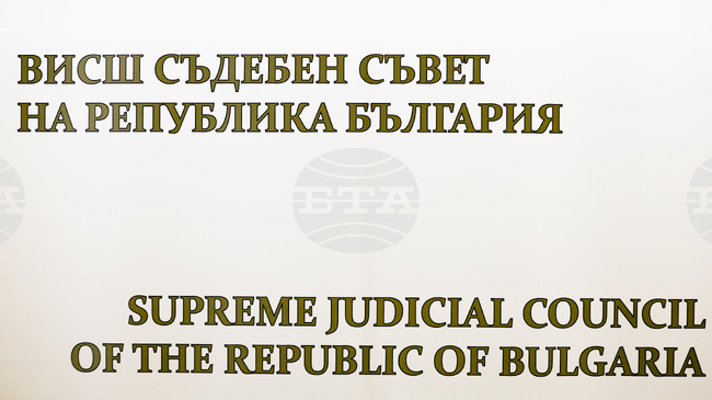 Judicial Council Reallocates Judges’ Positions Across Bulgaria, Expands Staffing in Sofia Regional Court