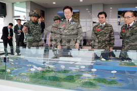 Koreas Tensions