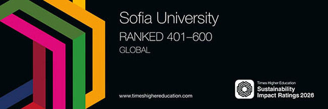 Софийският университет запазва позициите си в класацията Impact Rankings за 2026 година