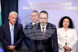 Народно събрание - ГЕРБ - „Синя България“ - пресконференция