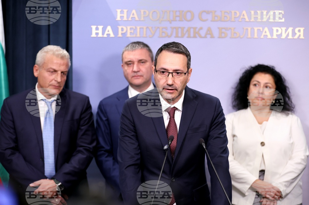 Народно събрание - ГЕРБ - „Синя България“ - пресконференция