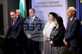 Народно събрание - ГЕРБ - „Синя България“ - пресконференция