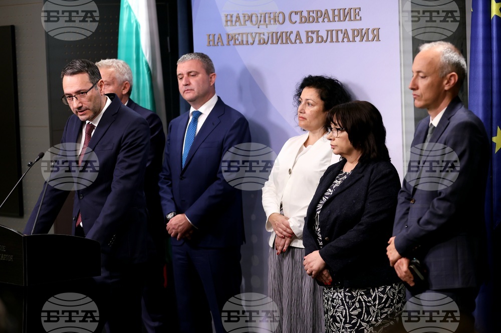 Народно събрание - ГЕРБ - „Синя България“ - пресконференция