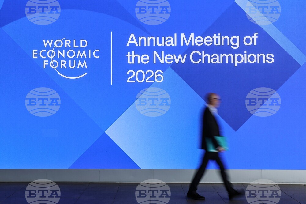 China WEF Economy