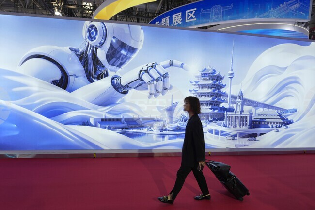 China WEF Ecnomy
