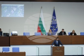 Народно събрание - заседание