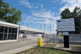 Търговище - Индустриален парк - заключителна пресконференция