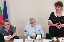 Враца - дискусионен форум
